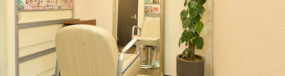 LIBERTA HAIRDRESSING SALON リベルタ ヘアドレッシングサロン　カラー