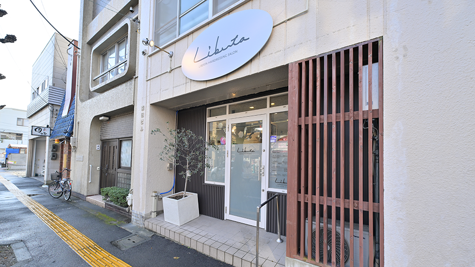 LIBERTA HAIRDRESSING SALON リベルタ ヘアドレッシングサロン